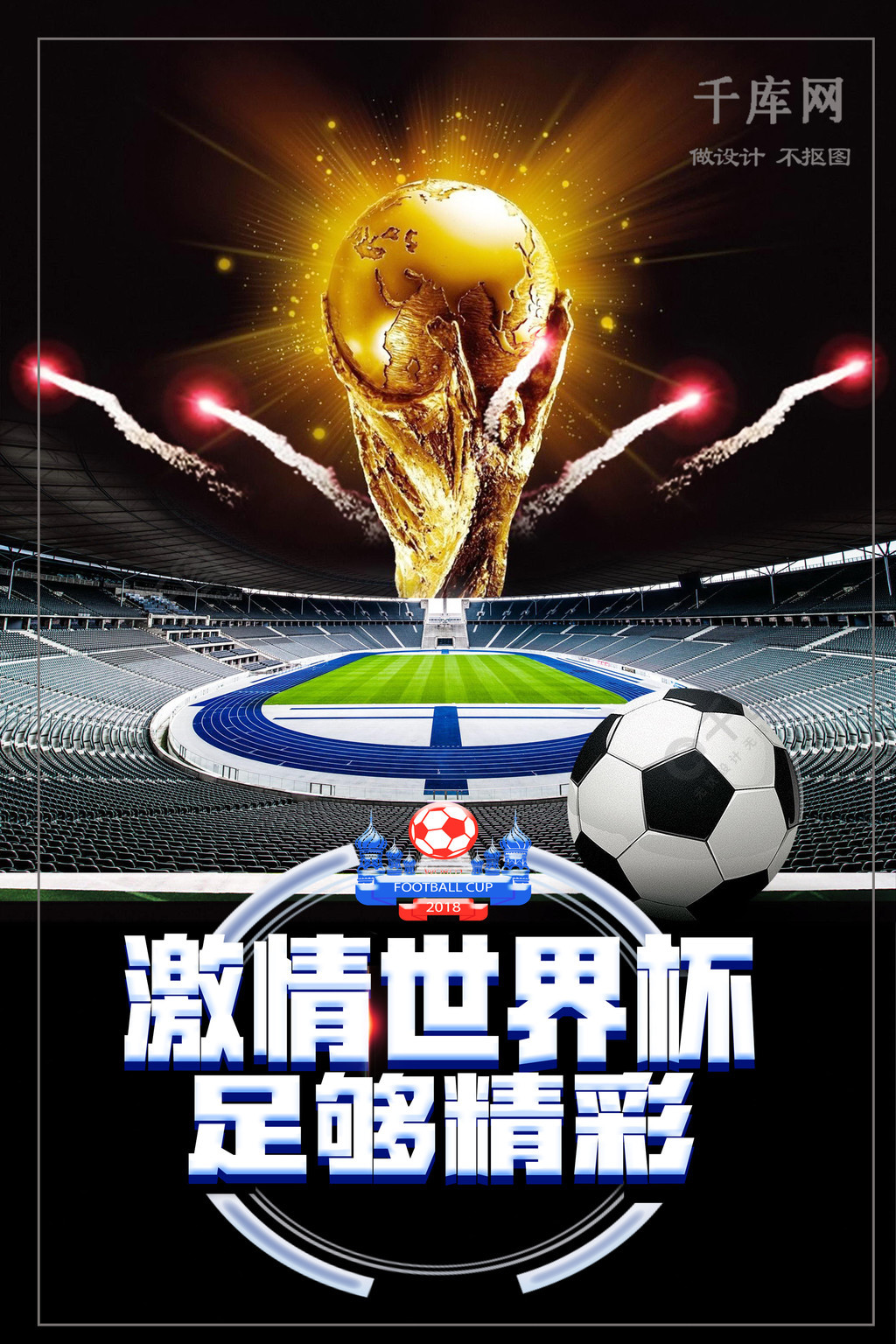 这样不