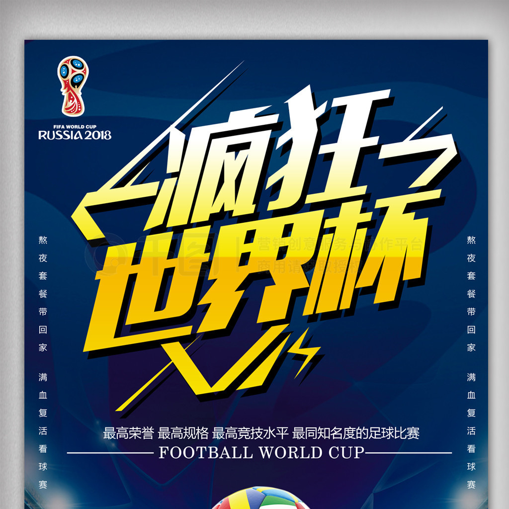 设上均存