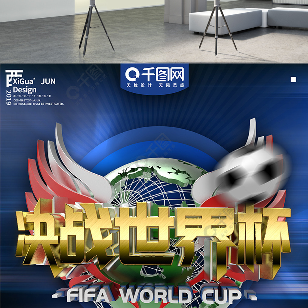 不仅让