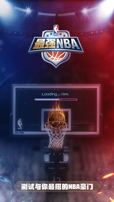 接着分析 接着分析